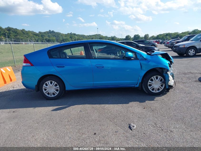 2011 Honda Insight VIN: JHMZE2H39BS001365 Lot: 40268728