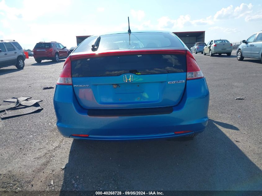 JHMZE2H39BS001365 2011 Honda Insight