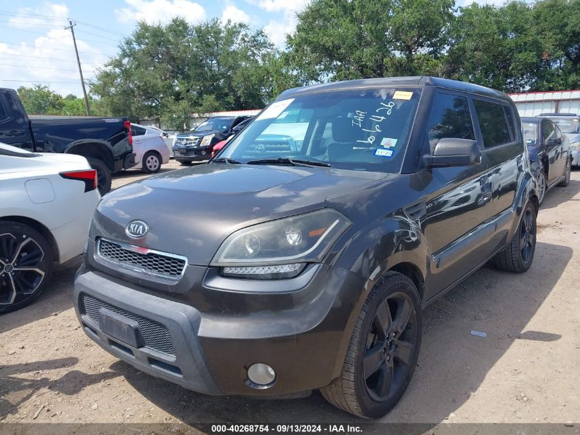 2010 Kia Soul ! VIN: KNDJT2A26A7166426 Lot: 40268754