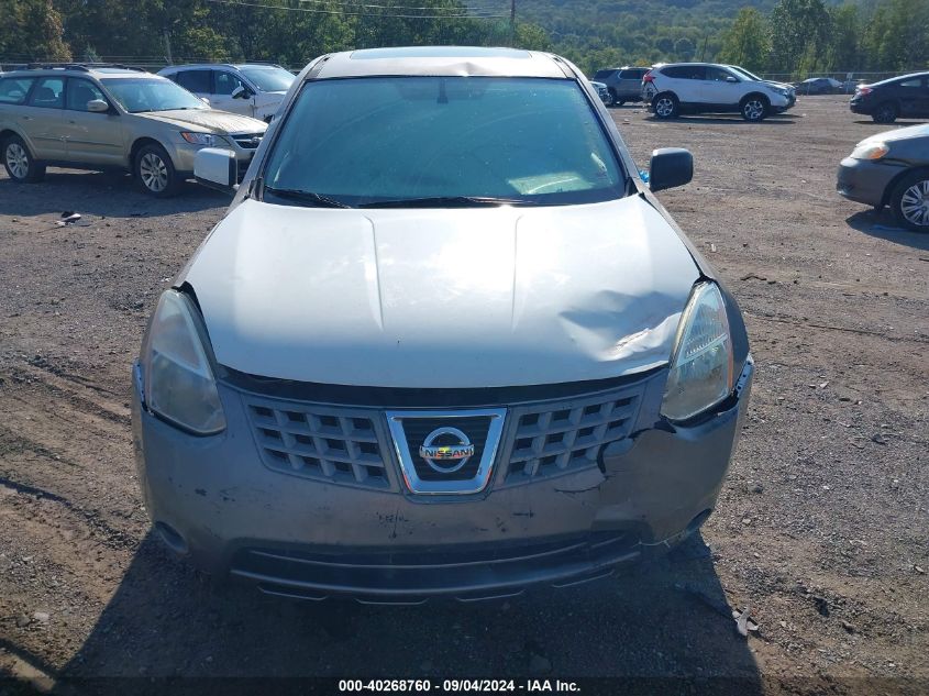 2009 Nissan Rogue Sl VIN: JN8AS58V19W185900 Lot: 40268760