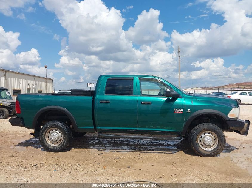 2011 Ram Ram 2500 St VIN: 3D7UT2CL5BG521567 Lot: 40268761