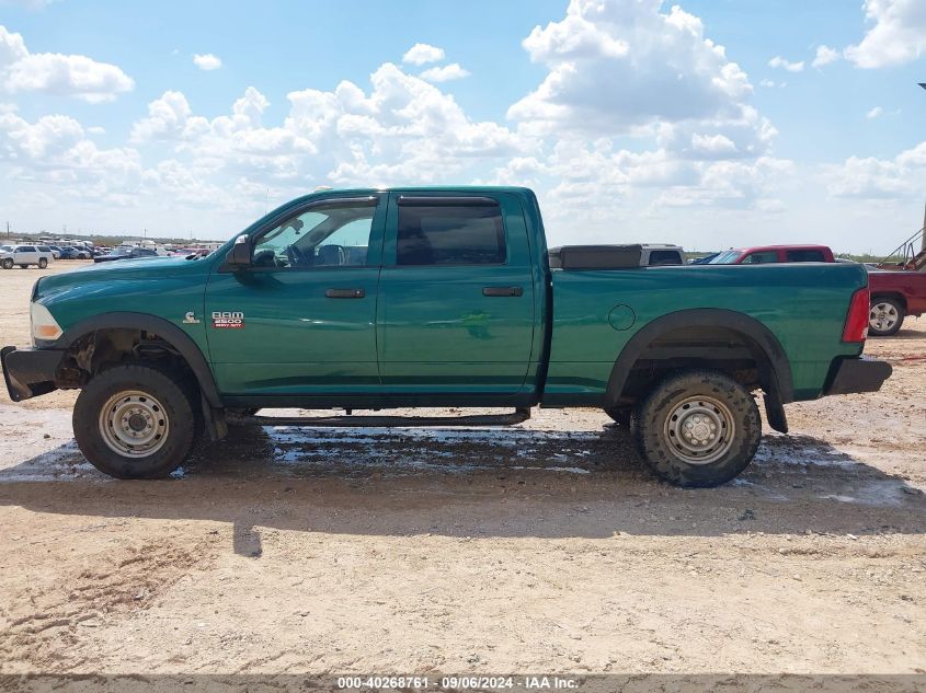 2011 Ram Ram 2500 St VIN: 3D7UT2CL5BG521567 Lot: 40268761