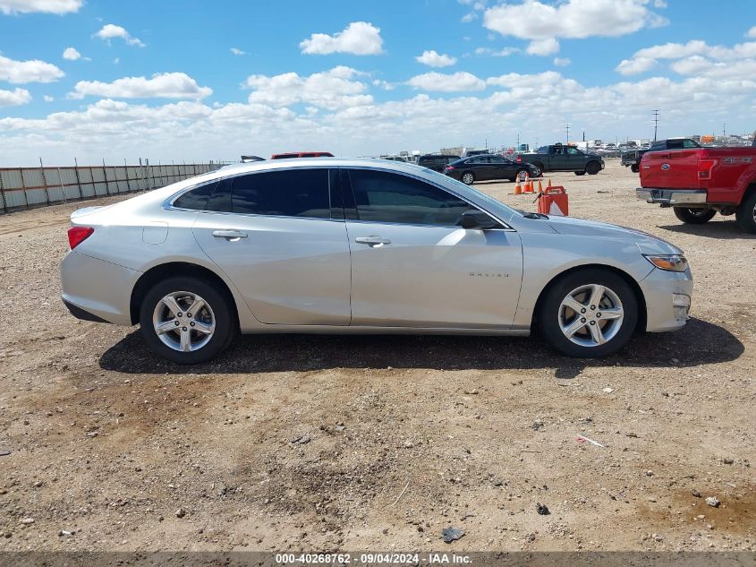 2021 Chevrolet Malibu Fwd Ls VIN: 1G1ZB5ST9MF041941 Lot: 40268762