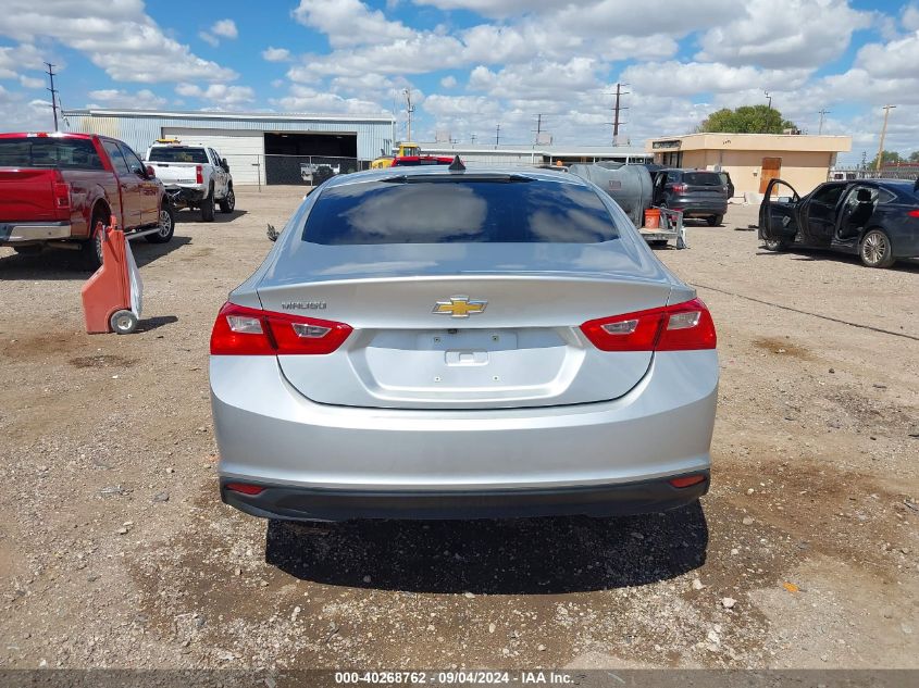 2021 Chevrolet Malibu Fwd Ls VIN: 1G1ZB5ST9MF041941 Lot: 40268762