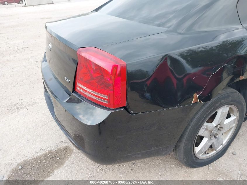 2007 Dodge Charger VIN: 2B3LK43G57H600141 Lot: 40268765