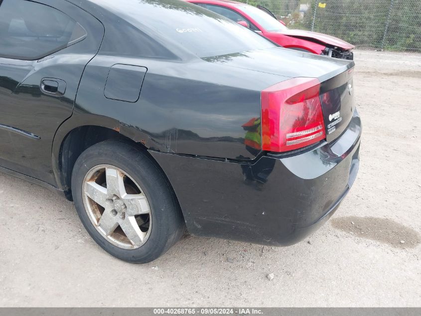 2007 Dodge Charger VIN: 2B3LK43G57H600141 Lot: 40268765