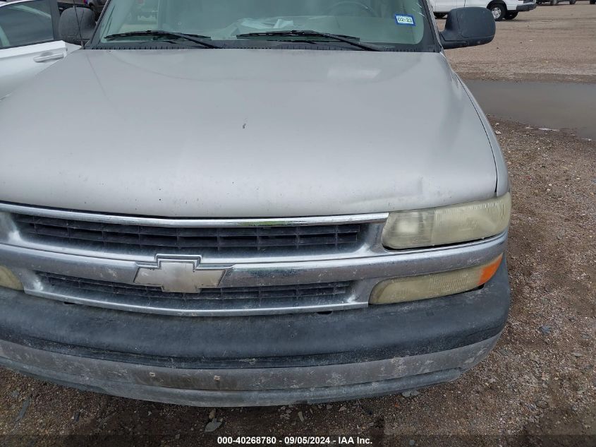 2005 Chevrolet Tahoe Ls VIN: 1GNEC13V75R170473 Lot: 40268780