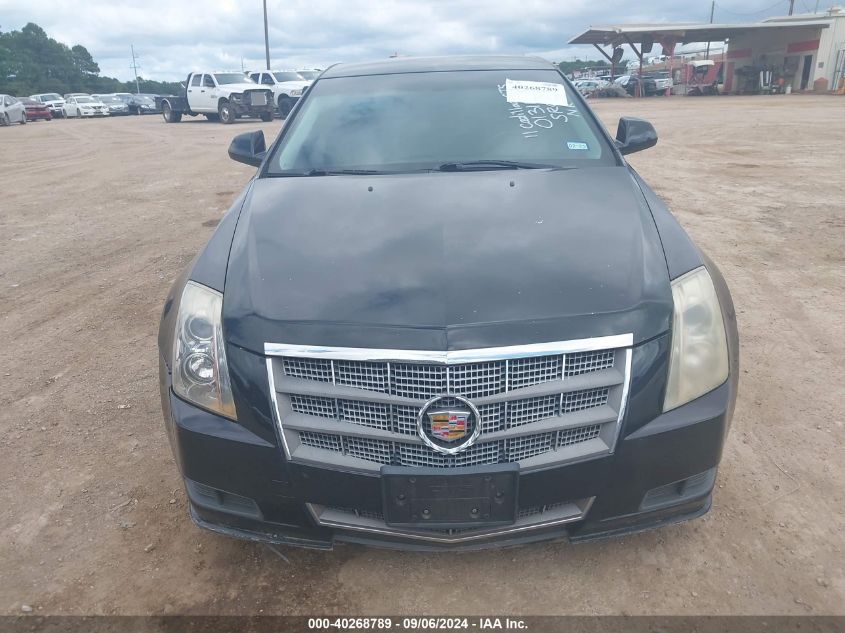 2011 Cadillac Cts Standard VIN: 1G6DC5EY4B0131698 Lot: 40268789