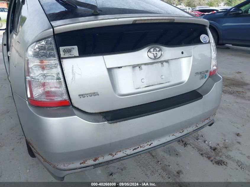 2009 Toyota Prius VIN: JTDKB20UX97870604 Lot: 40268808