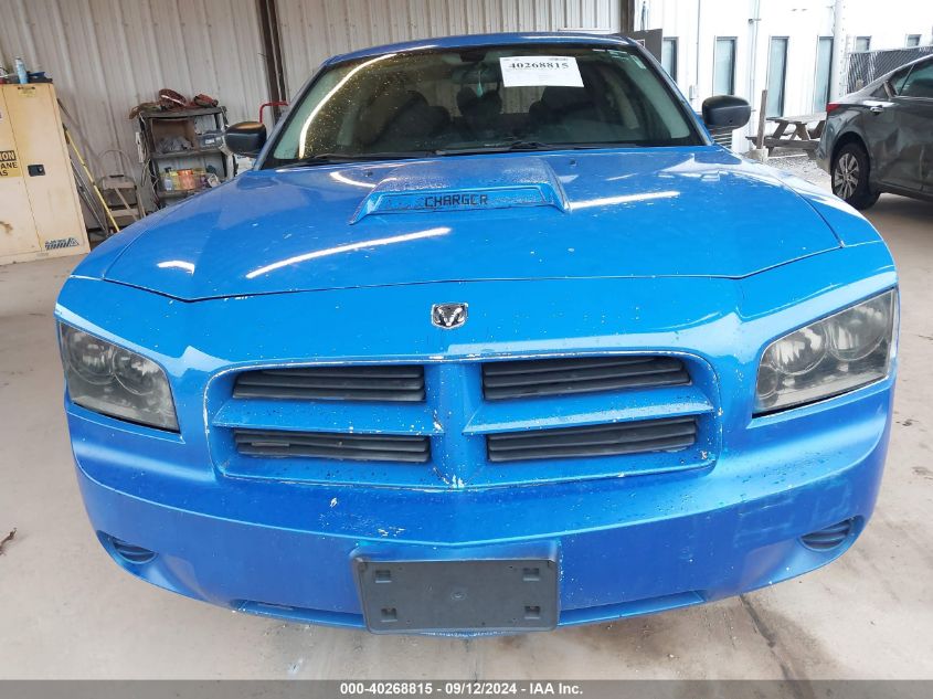 2008 Dodge Charger VIN: 2B3KA43GX8H134867 Lot: 40268815