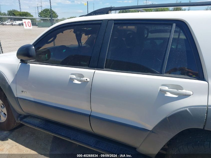 2003 Toyota 4Runner Sr5 V6 VIN: JTEZU14R030011834 Lot: 40268834