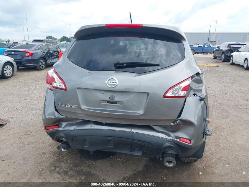 2012 Nissan Murano S VIN: JN8AZ1MU6CW103264 Lot: 40268846