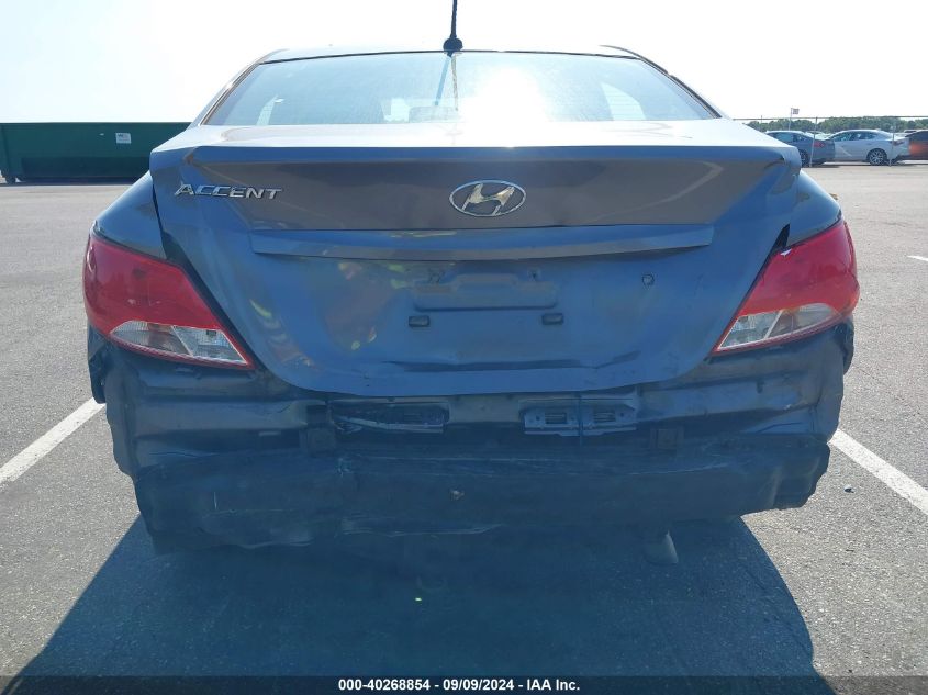 KMHCT4AE7HU289481 2017 Hyundai Accent Se