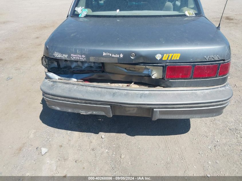 2G1WL54T5R9146747 1994 Chevrolet Lumina