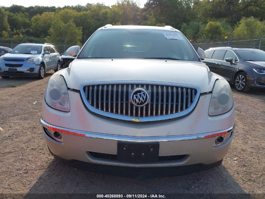 2010 Buick Enclave Cxl VIN: 5GALVCED0AJ170254 Lot: 40268893