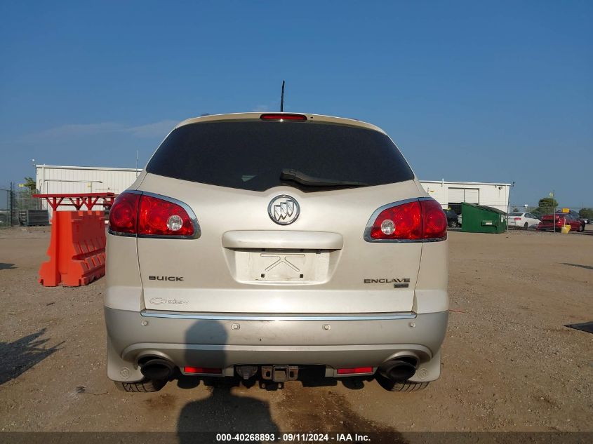 2010 Buick Enclave Cxl VIN: 5GALVCED0AJ170254 Lot: 40268893