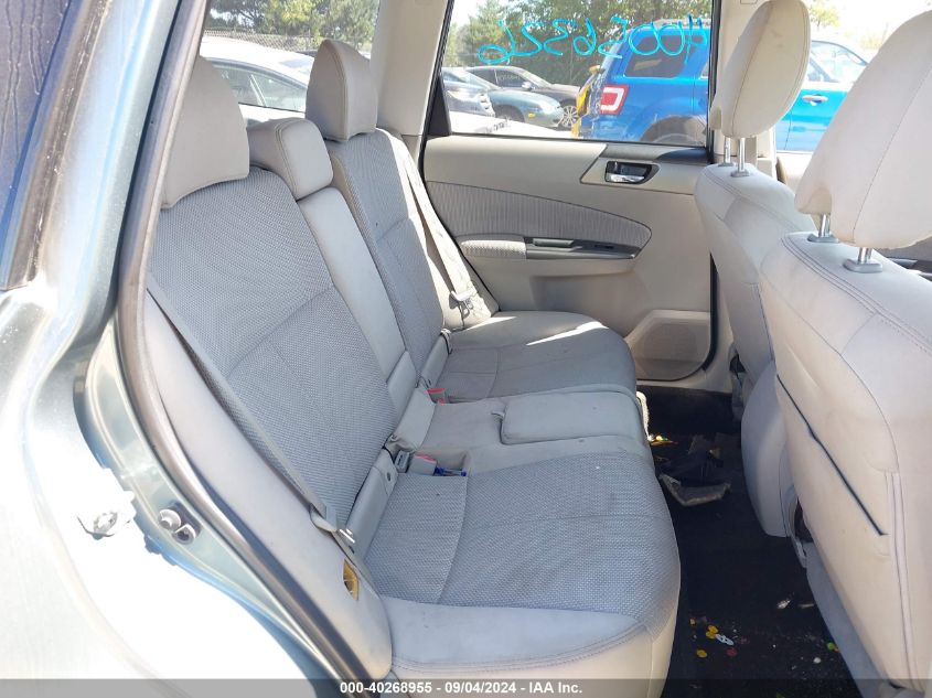 2011 Subaru Forester 2.5X Premium VIN: JF2SHBDC0BH726576 Lot: 40268955