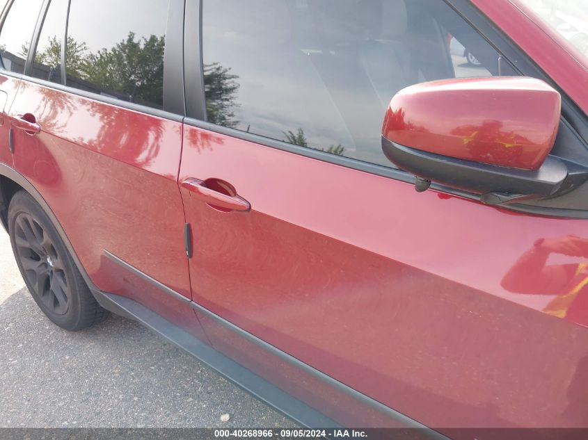 5UXZV4C55CL745142 2012 BMW X5 xDrive35I/xDrive35I Premium/xDrive35I Sport Activity