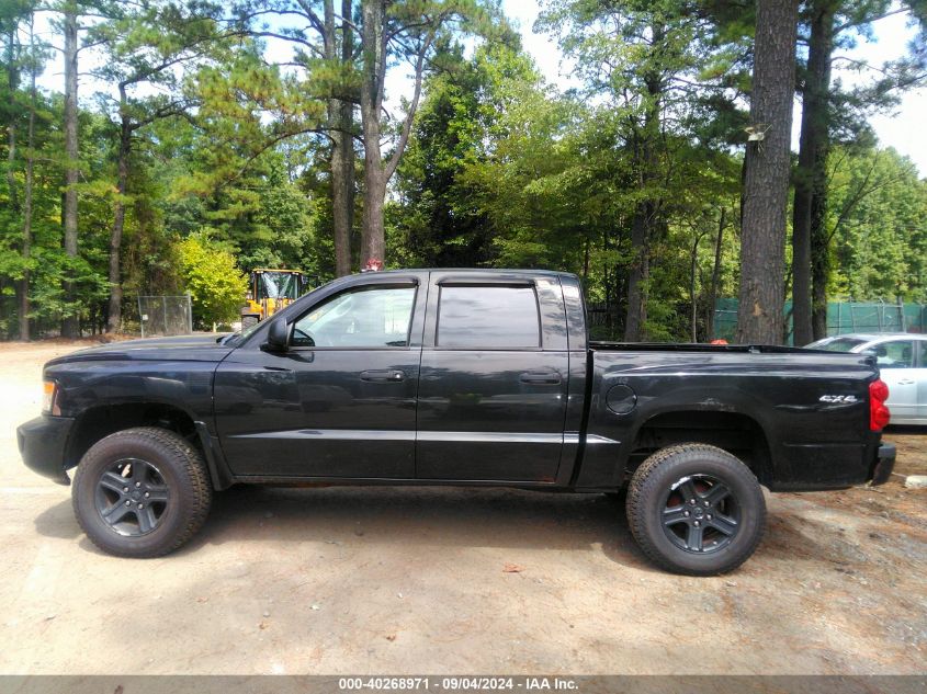 2009 Dodge Dakota Bighorn/Lonestar VIN: 1D7HW38PX9S813051 Lot: 40268971