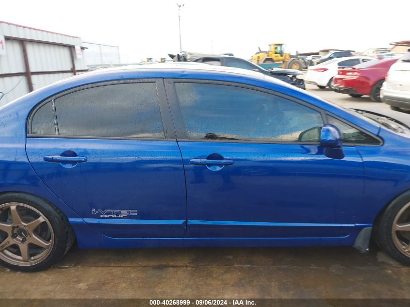 2007 Honda Civic Si VIN: 2HGFA55597H712104 Lot: 40268999