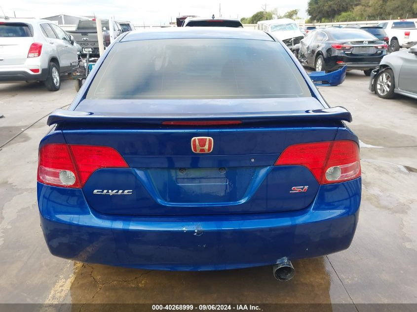 2007 Honda Civic Si VIN: 2HGFA55597H712104 Lot: 40268999