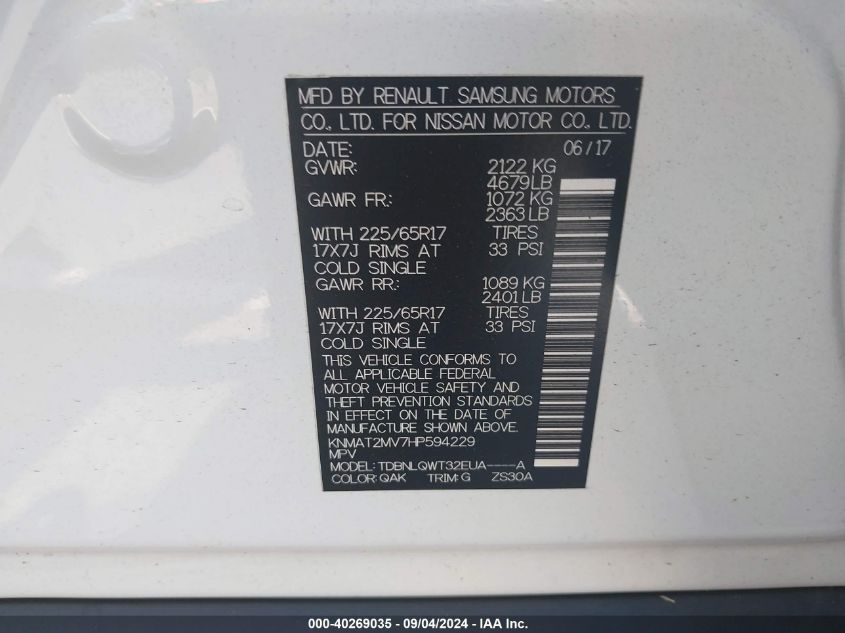 2017 NISSAN ROGUE SV - KNMAT2MV7HP594229