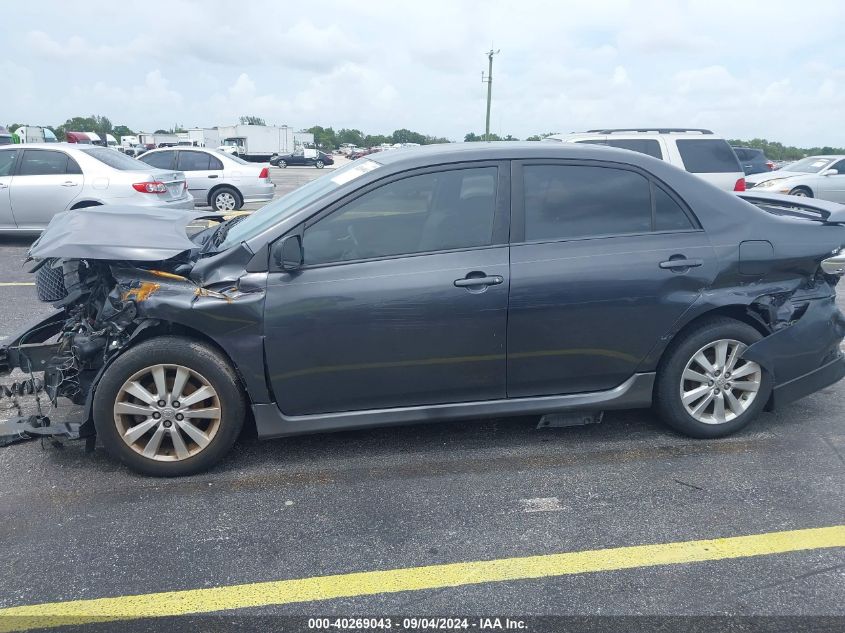 2009 Toyota Corolla S VIN: 1NXBU40E89Z110084 Lot: 40269043