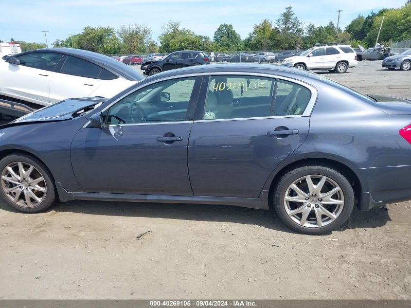 2009 Infiniti G37X VIN: JNKCV61F69M357787 Lot: 40269105