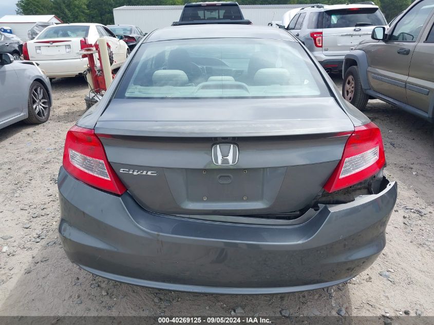 2012 Honda Civic Lx VIN: 2HGFG3B54CH511647 Lot: 40269125