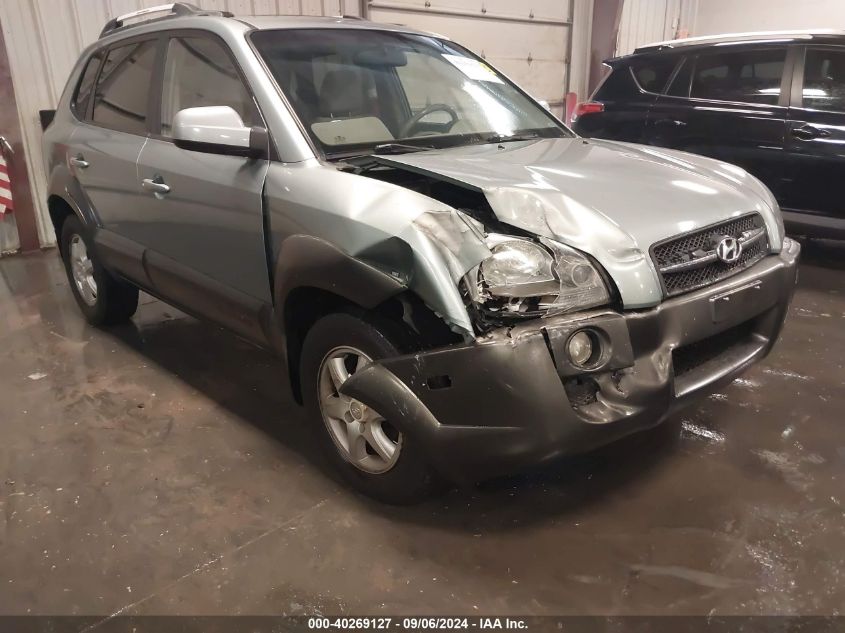 2005 Hyundai Tucson Gls/Lx VIN: KM8JN72D25U140321 Lot: 40269127