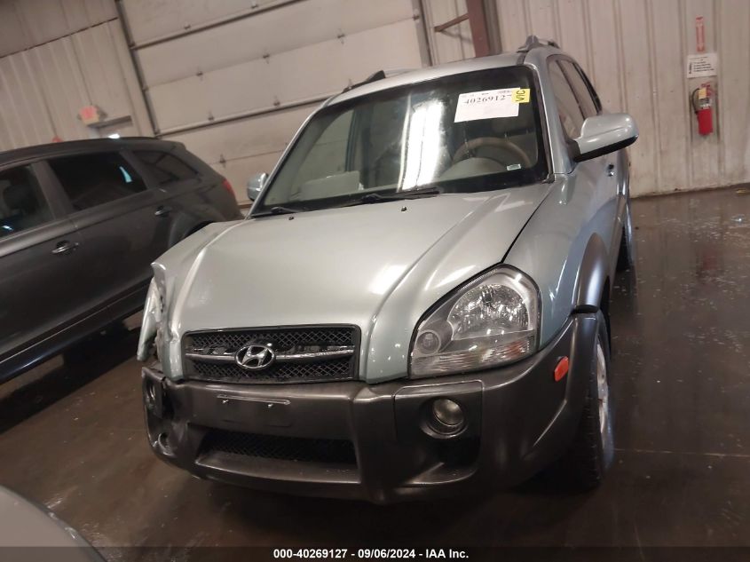 2005 Hyundai Tucson Gls/Lx VIN: KM8JN72D25U140321 Lot: 40269127