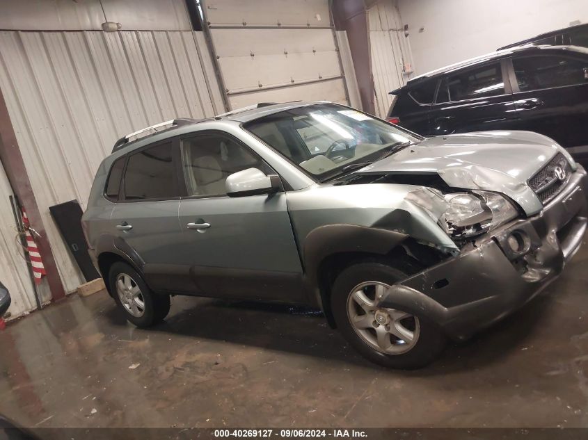 2005 Hyundai Tucson Gls/Lx VIN: KM8JN72D25U140321 Lot: 40269127