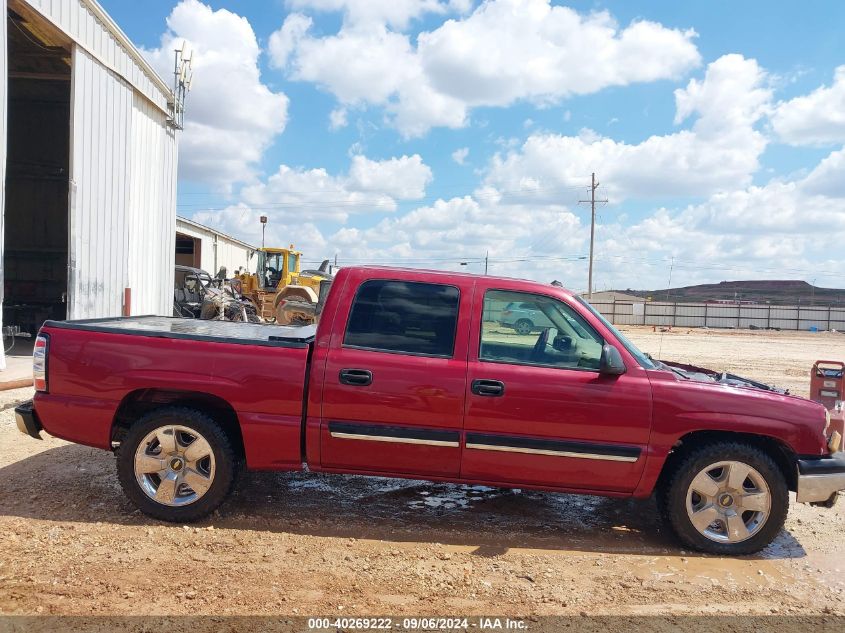 2GCEC13T951300673 2005 Chevrolet Silverado 1500 Ls