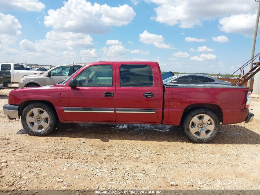 2005 Chevrolet Silverado 1500 Ls VIN: 2GCEC13T951300673 Lot: 40269222