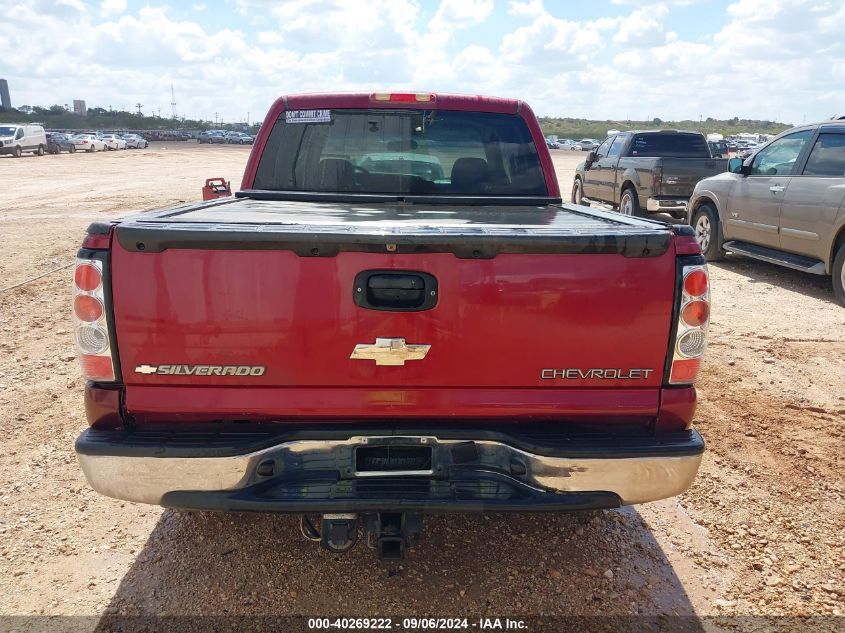 2005 Chevrolet Silverado 1500 Ls VIN: 2GCEC13T951300673 Lot: 40269222