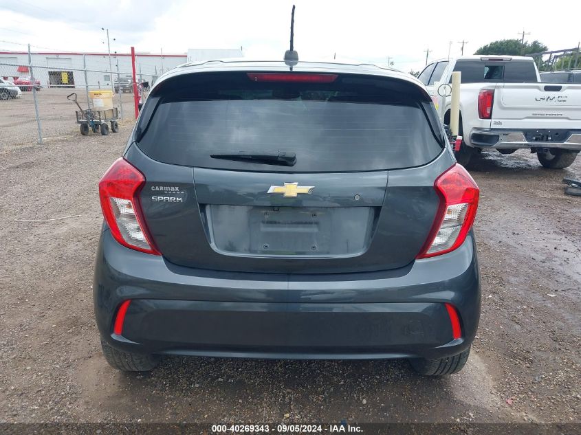 KL8CB6SA1MC714684 2021 Chevrolet Spark Fwd Ls Automatic