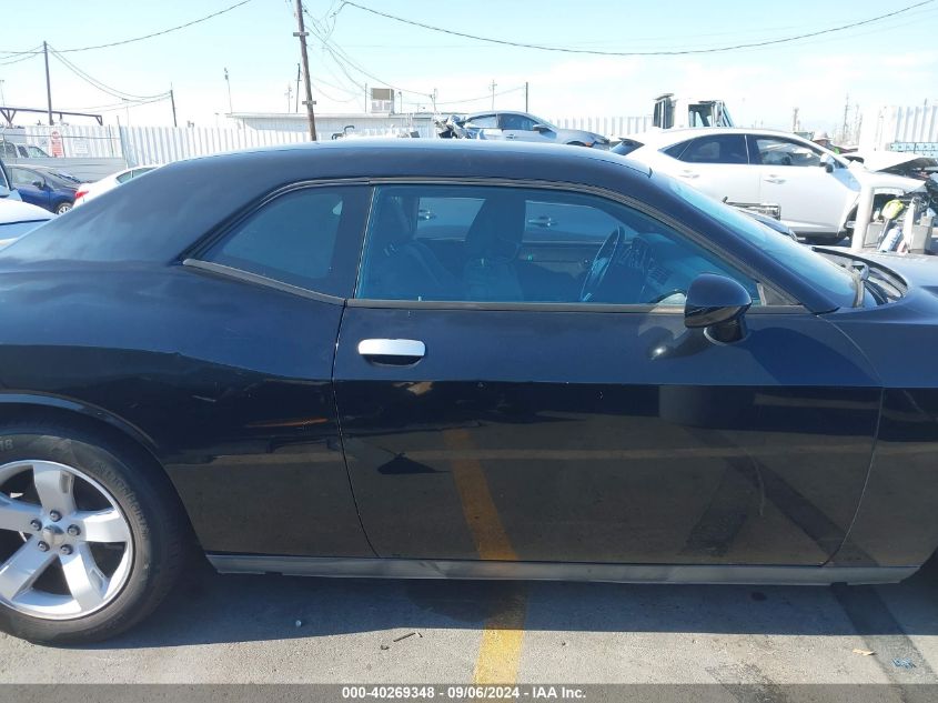 2013 Dodge Challenger Sxt VIN: 2C3CDYAG0DH692701 Lot: 40269348