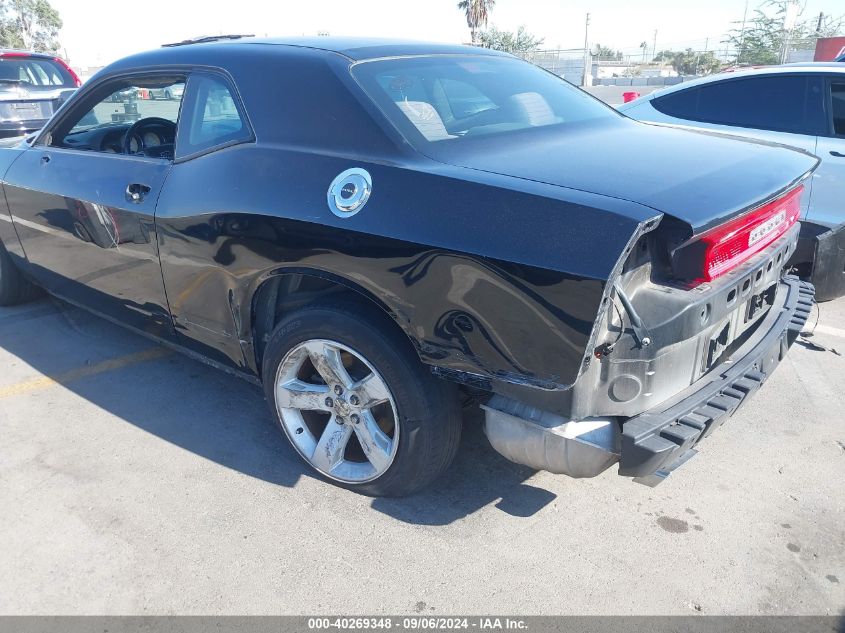 2013 Dodge Challenger Sxt VIN: 2C3CDYAG0DH692701 Lot: 40269348