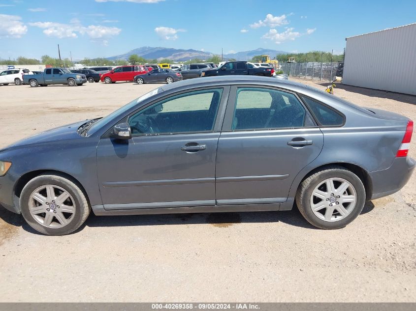 YV1MS382172313151 2007 Volvo S40 2.4I