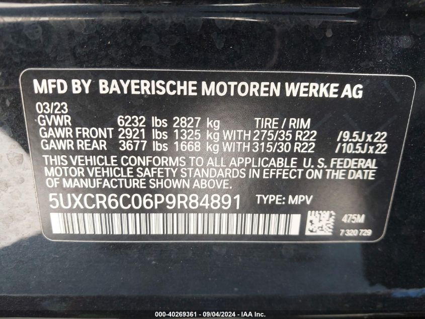 2023 BMW X5 xDrive40I VIN: 5UXCR6C06P9R84891 Lot: 40269361