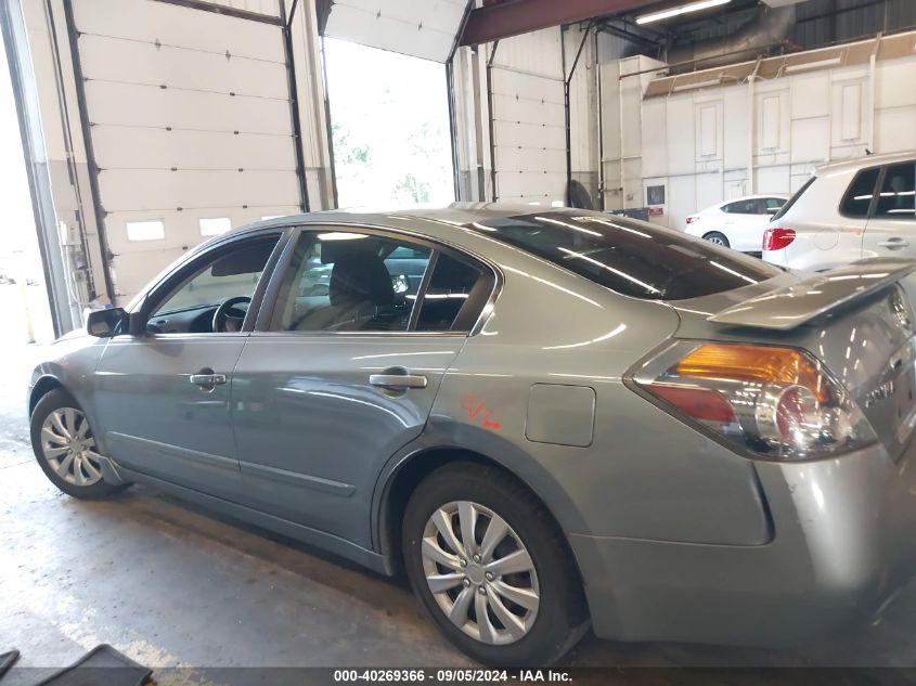 2007 Nissan Altima 2.5/2.5S VIN: 1N4AL21E87N478039 Lot: 40269366