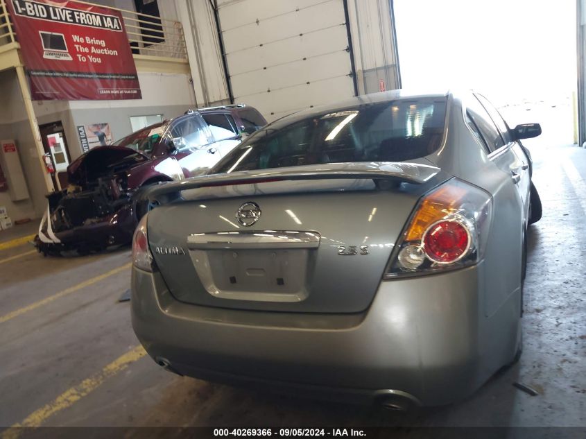 2007 Nissan Altima 2.5/2.5S VIN: 1N4AL21E87N478039 Lot: 40269366