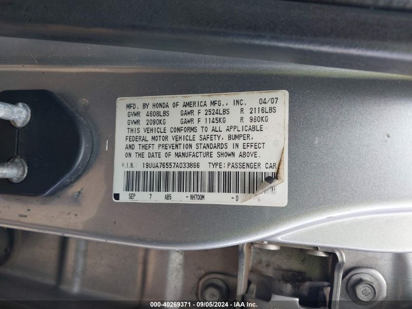 19UUA76557A033866 2007 Acura Tl Type S