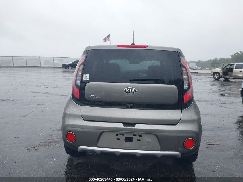 2018 Kia Soul + VIN: KNDJP3A5XJ7553324 Lot: 40269440