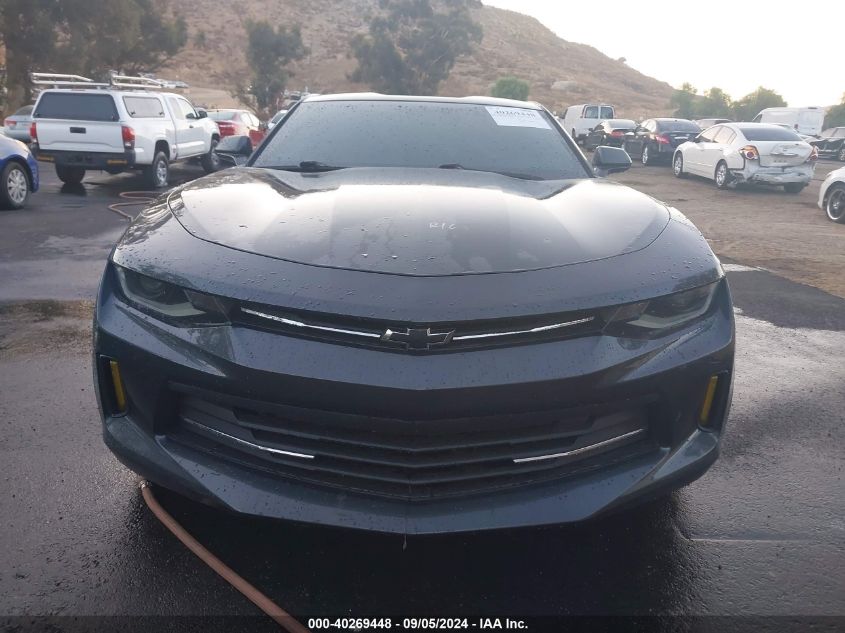 2017 Chevrolet Camaro 1Lt VIN: 1G1FB1RS8H0153048 Lot: 40269448