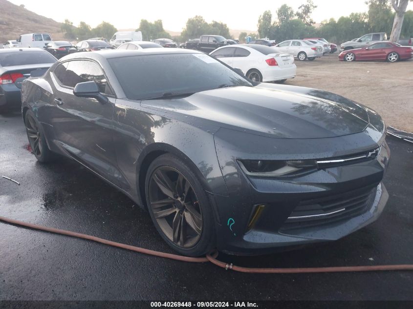 2017 CHEVROLET CAMARO 1LT - 1G1FB1RS8H0153048