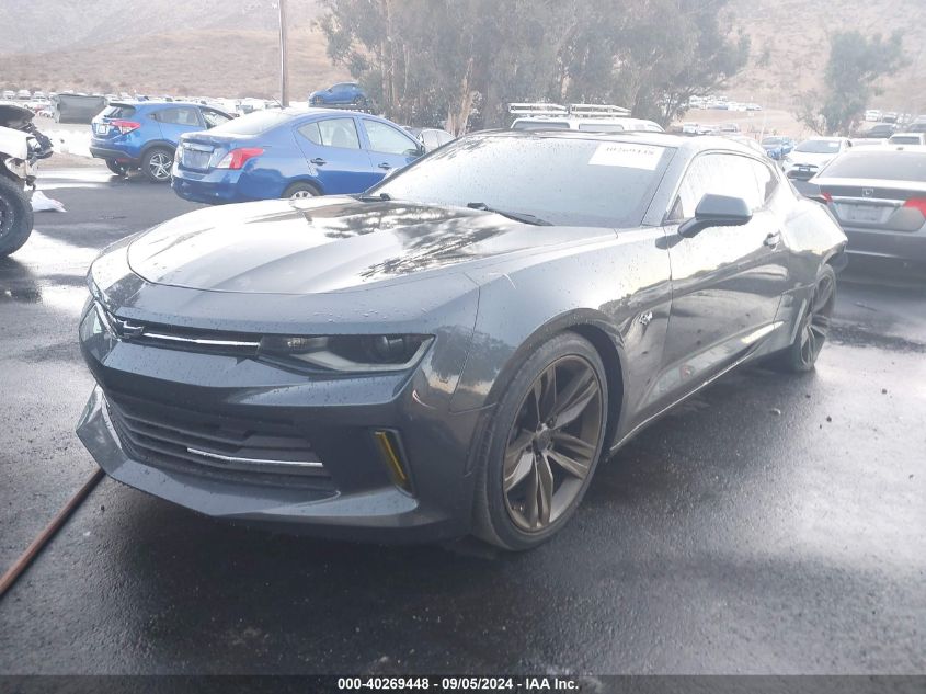 1G1FB1RS8H0153048 2017 CHEVROLET CAMARO - Image 2