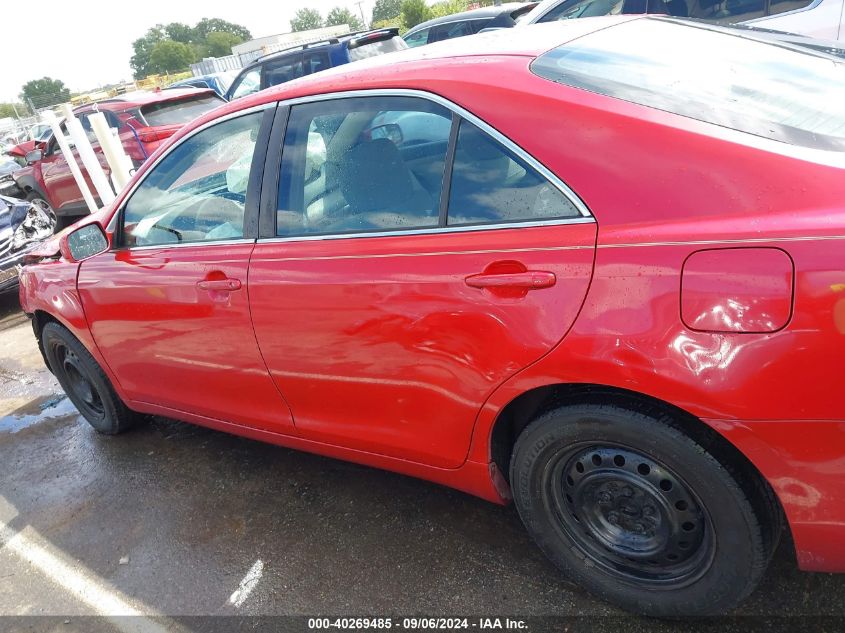 2008 Toyota Camry Le VIN: 4T1BE46K98U212552 Lot: 40269485