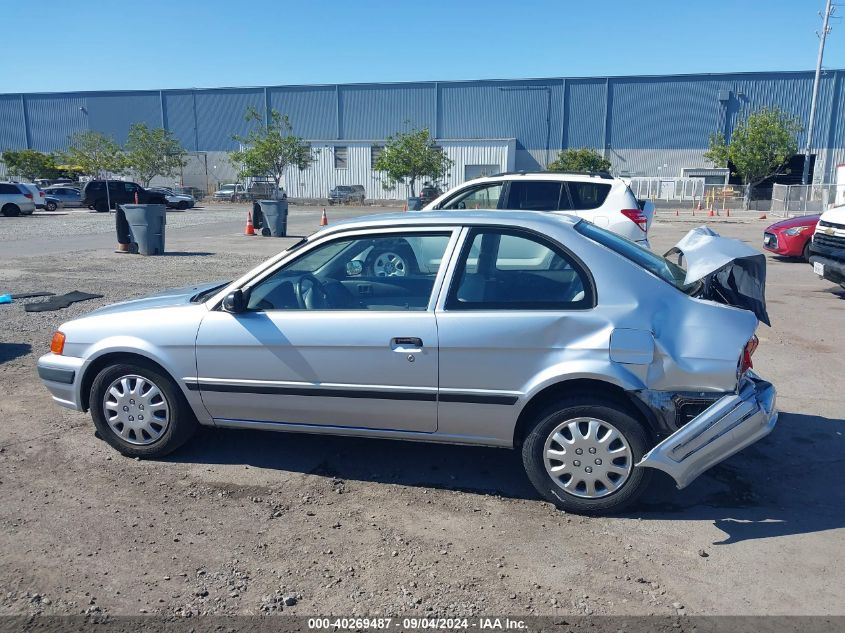 1997 Toyota Tercel Ce VIN: JT2AC52L8V0228330 Lot: 40269487