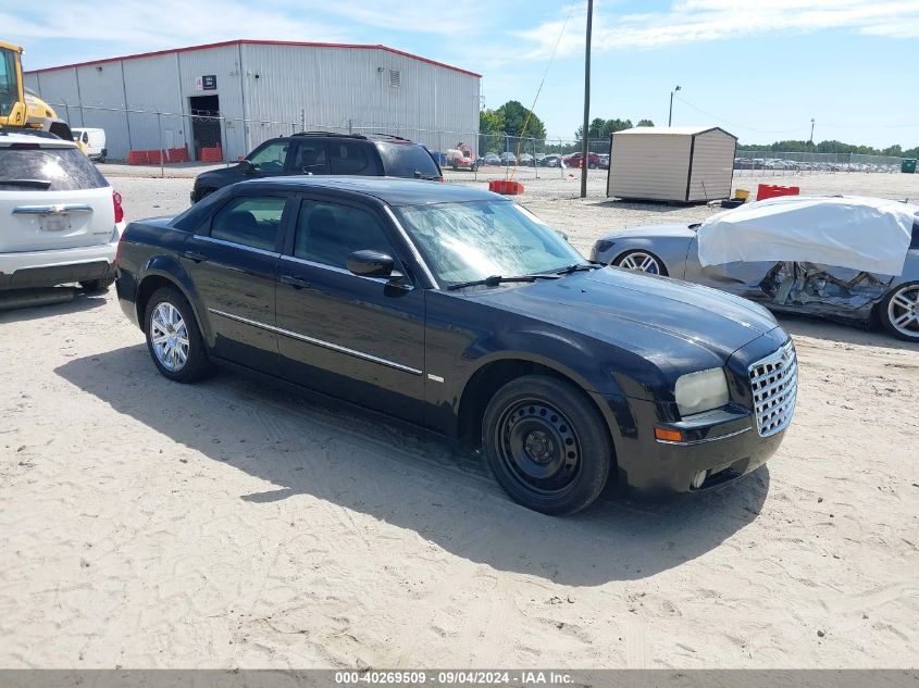 2008 Chrysler 300 Touring VIN: 2C3LA53G38H283148 Lot: 40269509